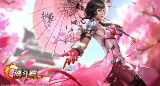 三国杀名将传礼包码全新2024 最新可激活兑换码合集